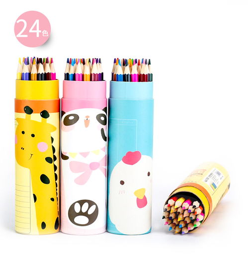 小学生彩铅套装 开启儿童艺术创作之门