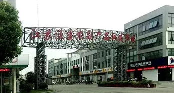 靖江两大市场获农业农村部青睐，预包装食品产业迎来发展新机遇