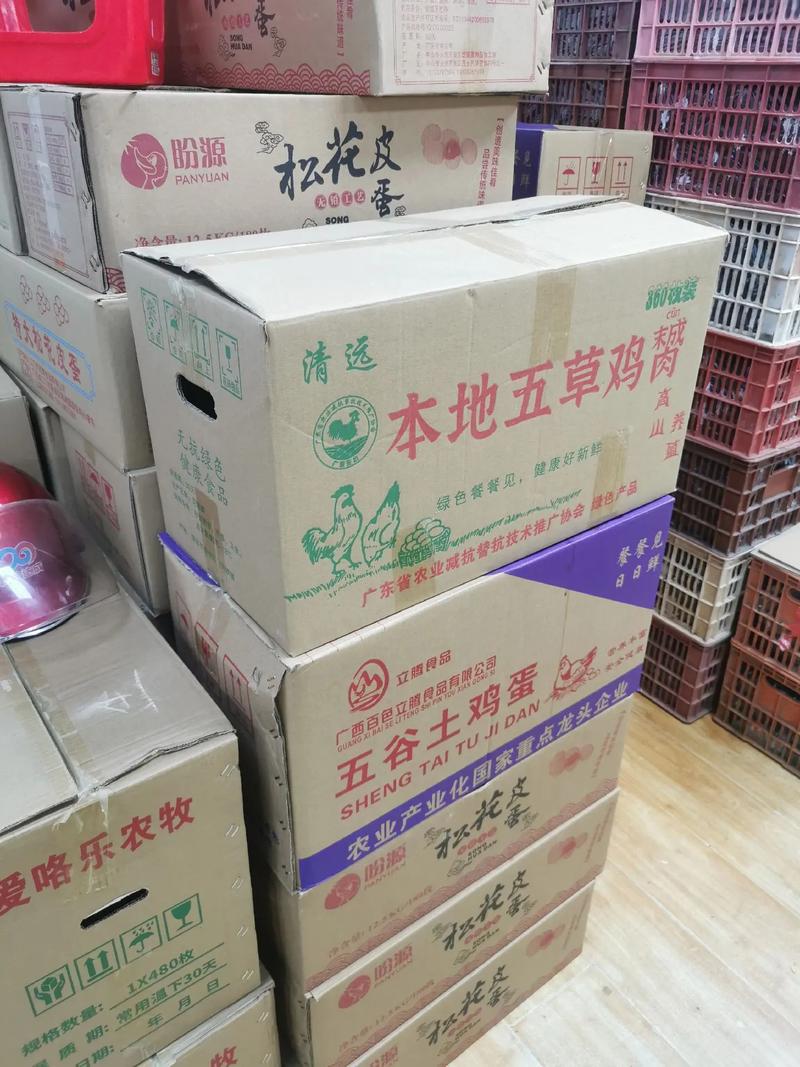 粮油鸡蛋批发部 您身边的优质米、油、蛋供应专家