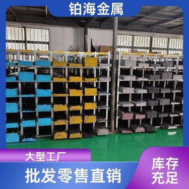 食品工业的钢铁脊梁 揭秘42CrMoV合金钢在食品预包装领域的特殊应用