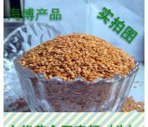 产品库批发兼零售 构建高效供应链与多元销售渠道