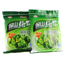 玉米淀粉批发与预包装食品的市场分析